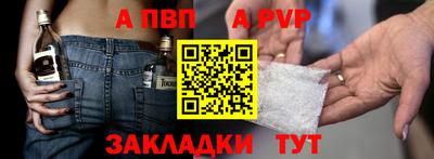 сатива Ипатово