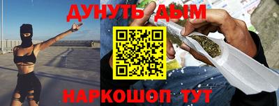 сатива Ипатово