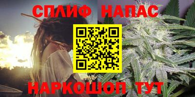 первитин Беслан