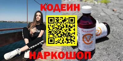 сатива Ипатово