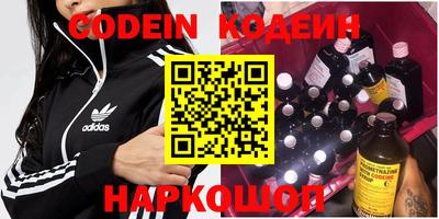 МДПВ Изобильный