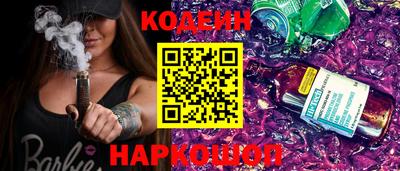 экстази Ирбит
