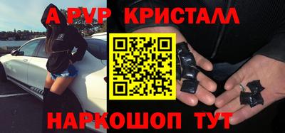 сатива Ипатово