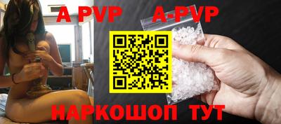 МДПВ Изобильный
