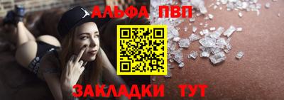 сатива Ипатово