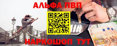 сатива Ипатово