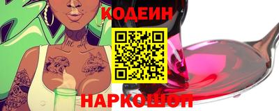 экстази Ирбит