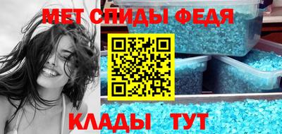 стафф Берёзовский