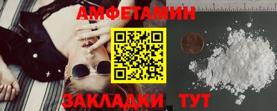 экстази Ирбит