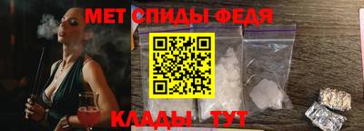 экстази Ирбит