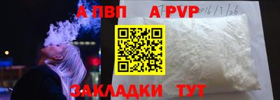 экстази Ирбит