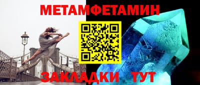 экстази Ирбит