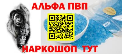 сатива Ипатово