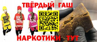 стафф Берёзовский