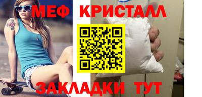 экстази Ирбит