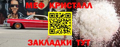 МДПВ Изобильный