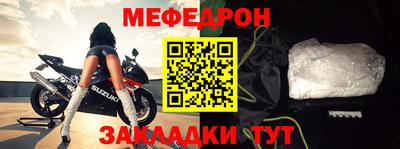 стафф Берёзовский